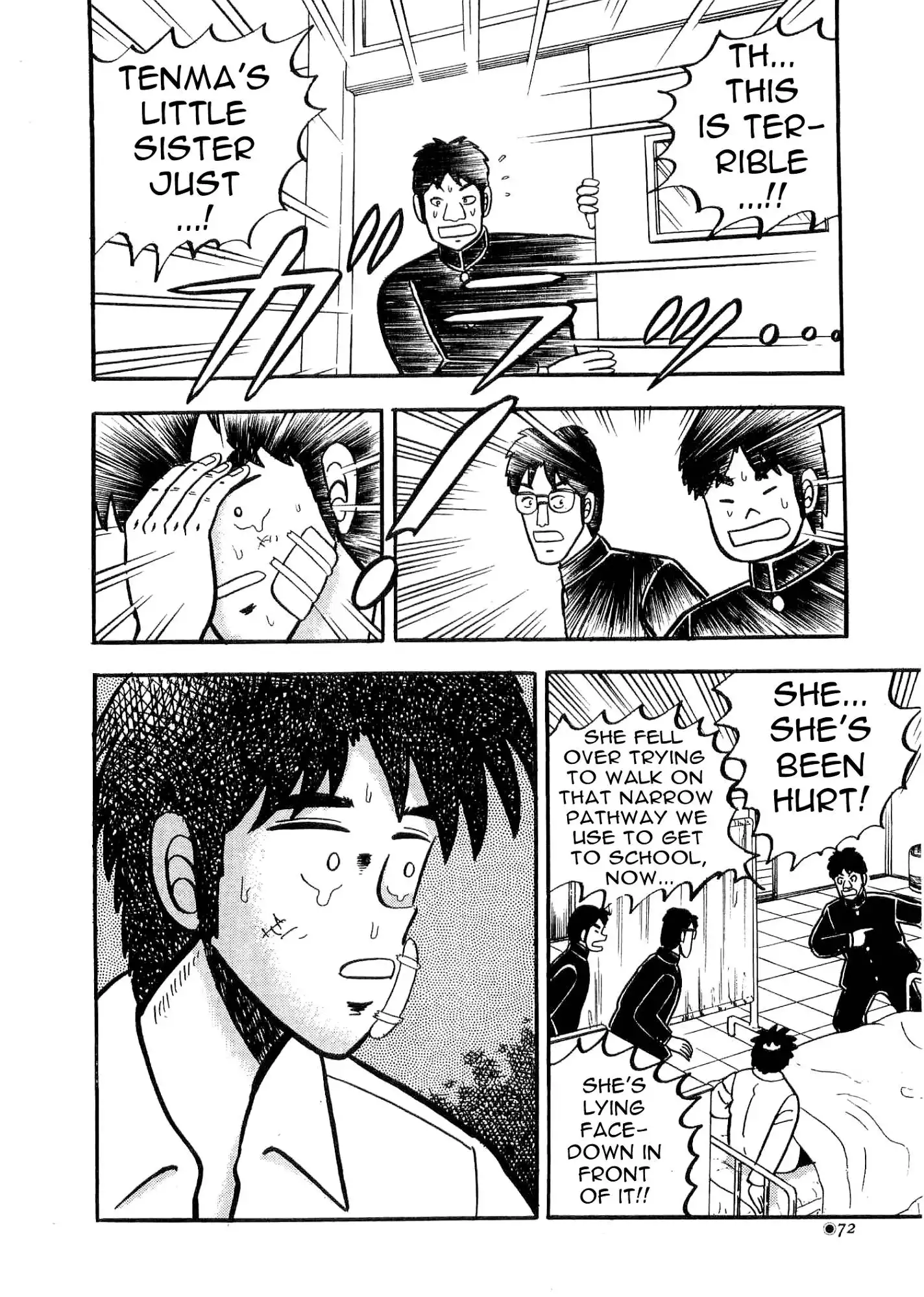 Atsuize Tenma! Chapter 2 11